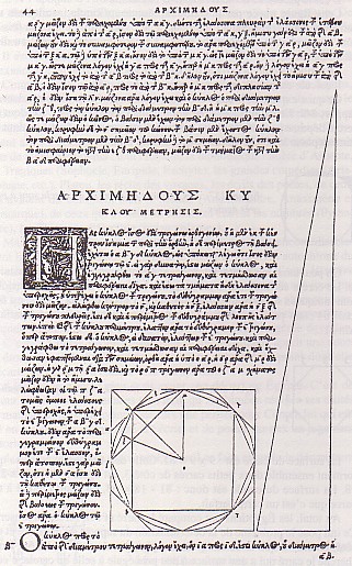Figure : Quadrature du cercle par Archimède. - 96.2 ko